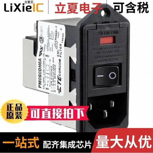 7-6609940-6/7-6609928-7/7-6609107-7