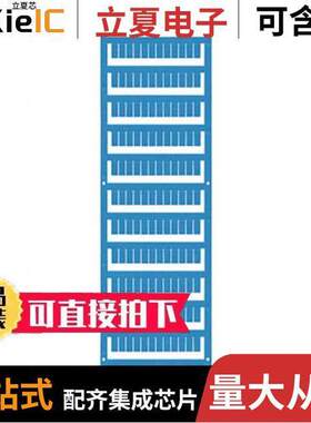 1773531693连接器 〔TERMINAL MARKER WS 10/5 MC 〕