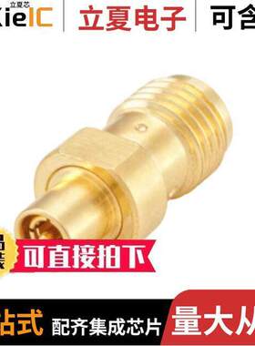 15S132-K05L5连接器 〔ADAPT MICRO RF PLUG - SMA JA【 〕