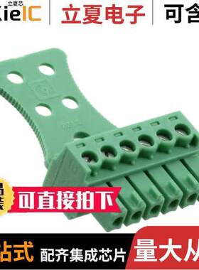 1767694连接器 〔TERM BLO【 PLUG 6POS STR 3.81MM 〕