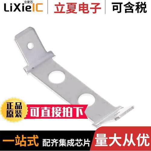 TB-32连接器 〔CONN TERM BLK 45DEG DBL BARRIER 〕