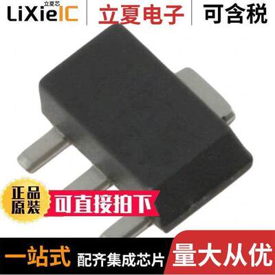 SKY65015-70LF射频 〔IC AMP DBS 100MHZ-6GHZ SOT89-3 〕