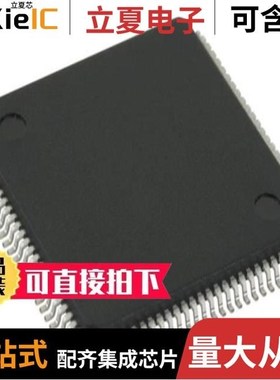 ATSAM3U1CB-AU/ATSAMD20E16A-MUT/ATSAML21E17B-AUT