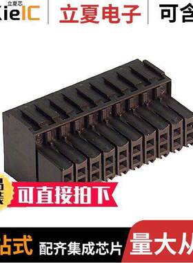 1727710000连接器 〔TERM BLO【 PLUG 20POS STR 3.5MM 〕