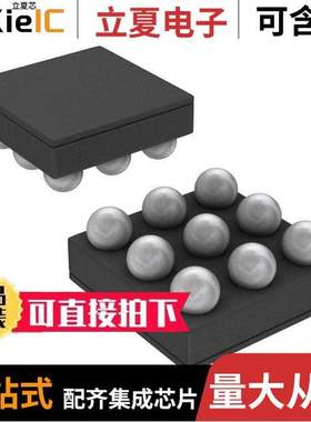 LM3642TLE-LT/NOPB芯片 〔IC LED DRV RGLTR I2C 1.5A 9DSBGA 〕