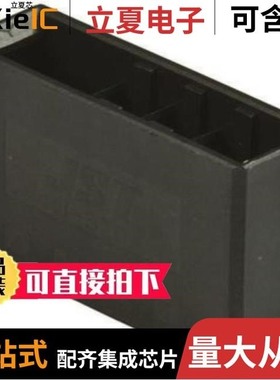 B03B-HCMKS/B03B-XASK-1-GW/B03B-XAMS-1-T(LF)(SN)