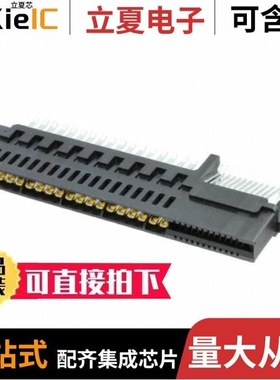 10107844-004LF/10107844-003LF/10108888-R20353HLF