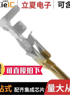 0039000096连接器 〔CONN PIN 16AWG CRIMP GOLD 〕
