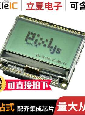 ESP005射频 〔ESPRUINO PIXL.JS 〕