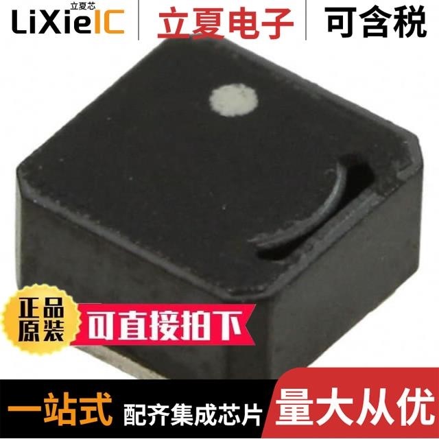 VLCF5028T-6R8N1R3-2 VLCF5028T-680MR40-2 VLCF5020T-2R2N2R6-3