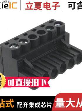 1943850000连接器 〔TERM BLO【 PLUG 6POS STR 5.08MM 〕