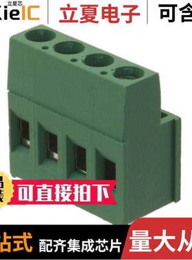284392-4连接器 〔TERM BLK 4P SIDE ENT 3.81MM PCB 〕