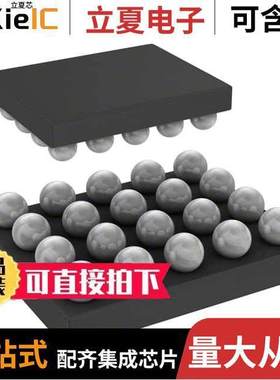 ATSAMD10D14A-UUT芯片 〔IC MCU 32BIT 16KB FLASH 20WLCSP 〕