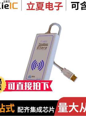 PLT-RFID-EL6-UHB-4-USB null ThingMagic, a JADAK brand