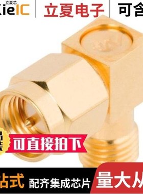 2994-6602/2FA1-NLSP-PCBB6/2FA1-NKSP-PCBB6