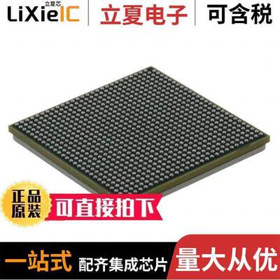 MPC8545PXATGD芯片 〔MPU, 32-BIT, 1200MHZ, PBGA783 〕