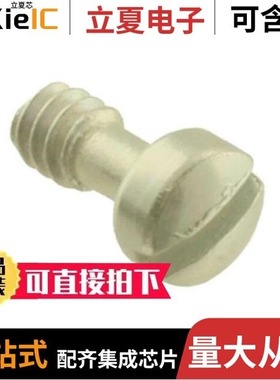 5205980-3/5205980-5/5206052-3