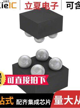 NCP335FCT2G芯片 〔IC PWR SWITCH P-CHAN 1:1 4WLCSP 〕