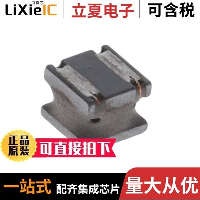 SDEI054T-330MS SDEI054T-220MS SDEI054T-6R8MS