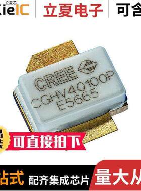 CGHV40100P分立半导体产品 〔RF MOSFET HEMT 50V 440206 〕