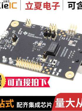 DP83825EVM开发板 〔DP83825EVM 〕