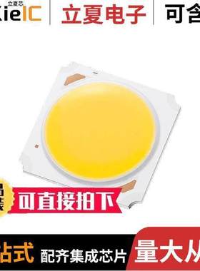 SPHCW1HDNE25YHRT4J光电元件 〔LED COB LCO40B 5000K SQUARE 〕