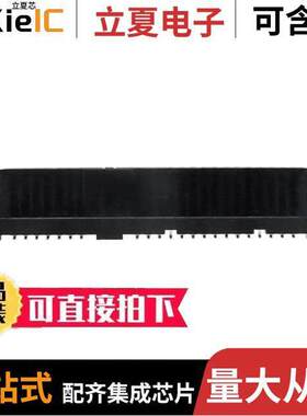 10029065-001LF连接器 〔CONN SATA RCPT 22POS SLD SMD 〕