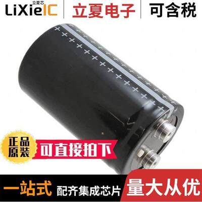 B43456A5228M000电容 〔CAP ALUM 2200UF 20% 450V SCREW 〕