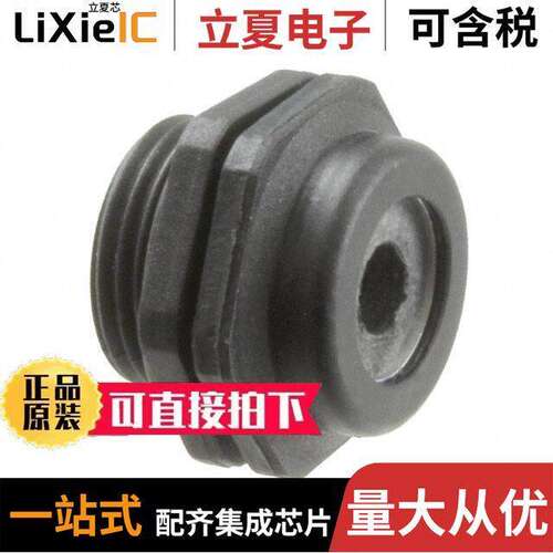 09000005182连接器 〔ACCES CABLE CLAMP PG 11 SW 〕