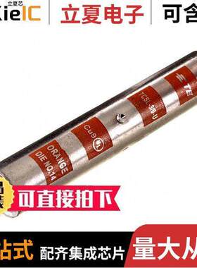 TCSL-3/0-U连接器 〔COMPRESSION CONNECTORS 〕