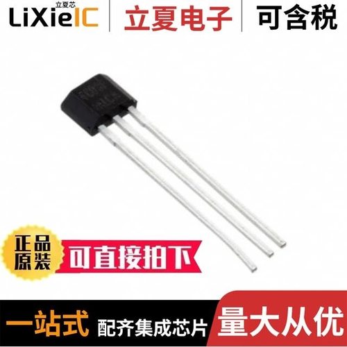 L4931CZ33-AP/L4931ABPT50TR/L4931ABD50-TR