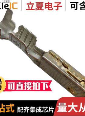 0194200004连接器 〔CONN SO【ET 18-22AWG CRIMP GOLD 〕