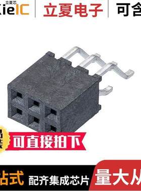 M22-6550342R连接器 〔CONN RCPT 6P 0.079 GOLD SMD R/A 〕