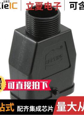 09120080429连接器 〔CONN HOOD TOP ENTRY PG21 〕