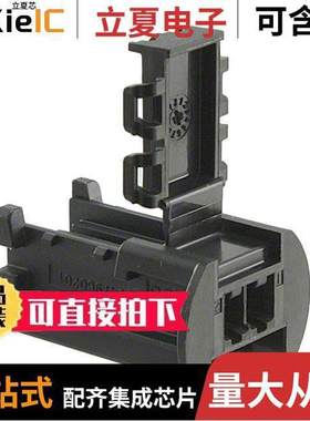 0347960201连接器 〔CONN RCPT HSG 2POS 3.50MM 〕