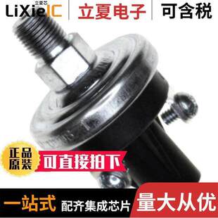 Honeywell 76054 00000600