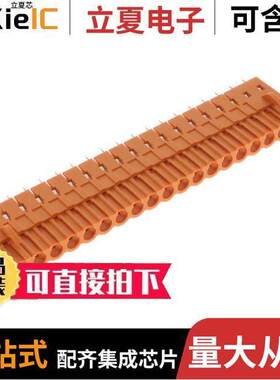 1648960000连接器 〔TERM BLO【 HDR 19POS VERT 5.08MM 〕