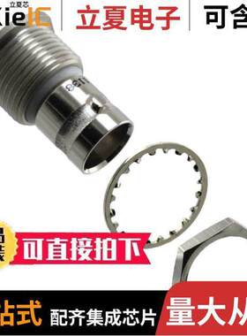 UBJ21连接器 〔CONN BNC JA【 STR 75 OHM SOLDER 〕