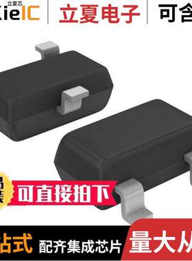 FDN372S分立半导体产品 〔SMALL SIGNAL N-CHANNEL MOSFET 〕