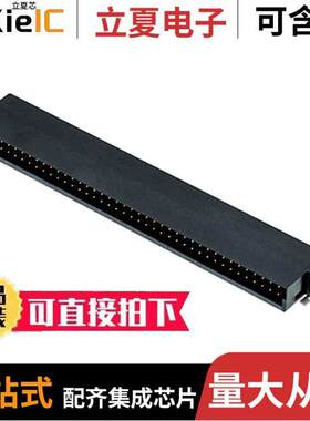 M55-7108042R连接器 〔CONN HEADER SMD R/A 80POS 1.27MM 〕