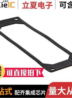 1774665连接器 〔REPLACEMENT FLANGE SEAL 〕