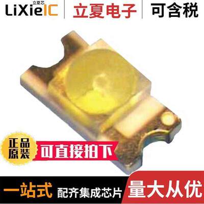 MTSM0013-843-IR  Marktech Optoelectronics