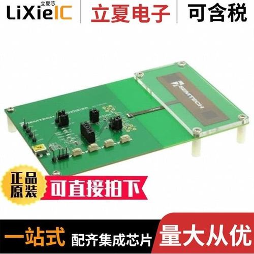 SX9306IULTRT/SX9300IULTRT/SX9310ICSTRT