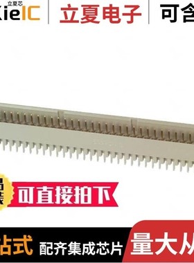 650934-5/650949-5/650947-5