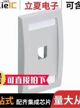CFPE1IWY连接器 〔MINI COM EXECUTIVE SERIES SINGLE 〕