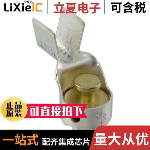 09080007224连接器 〔HAN FAST-LO【 10QMM ANG.SILVERPL 〕
