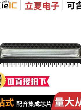 747301-8连接器 〔CONN D-SUB RCPT 37POS VERT SLDR 〕