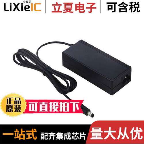 DTL65-48SX-W6电源-内外部 〔AC-DC EXTERNAL POWER ADAPTER 〕