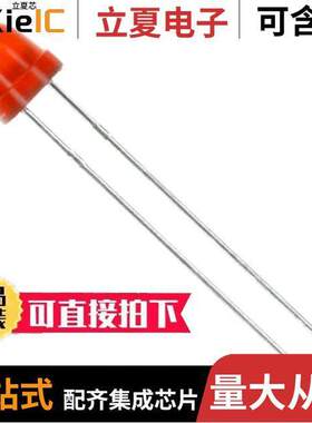 SSL-LX5063ID光电元件 〔LED RED DIFFUSED T-1 3/4 T/H 〕