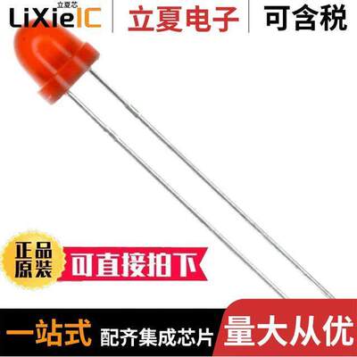 SSL-LX5063ID光电元件 〔LED RED DIFFUSED T-1 3/4 T/H 〕